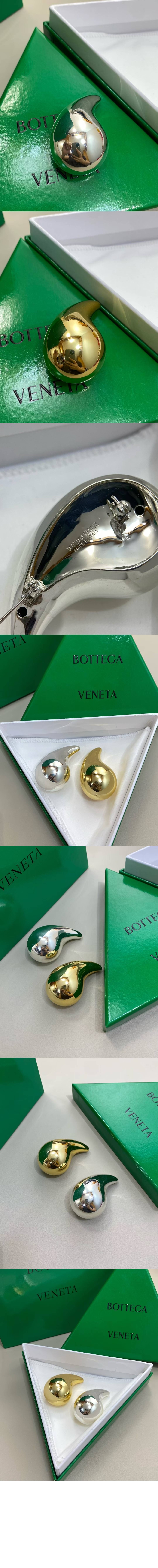 라지  드롭 브로치 840080 > 보테가베네타