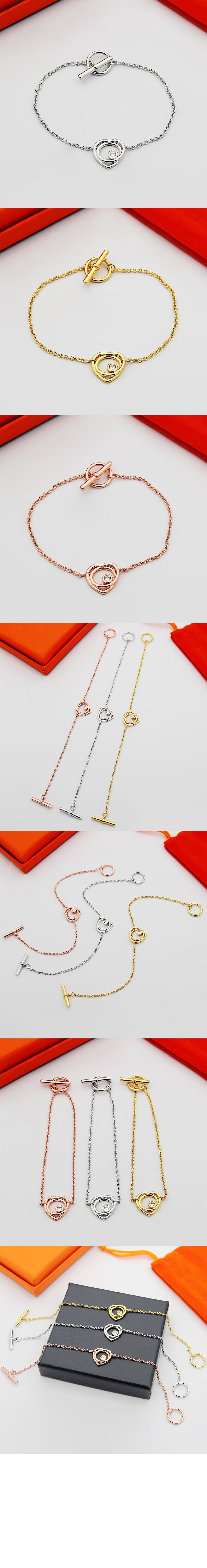 브레이슬릿 > 에르메스