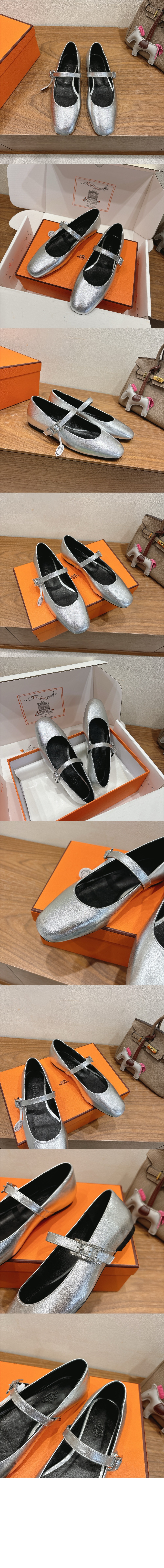 Jane 발레리나 플랫 > Etc - 기타제품