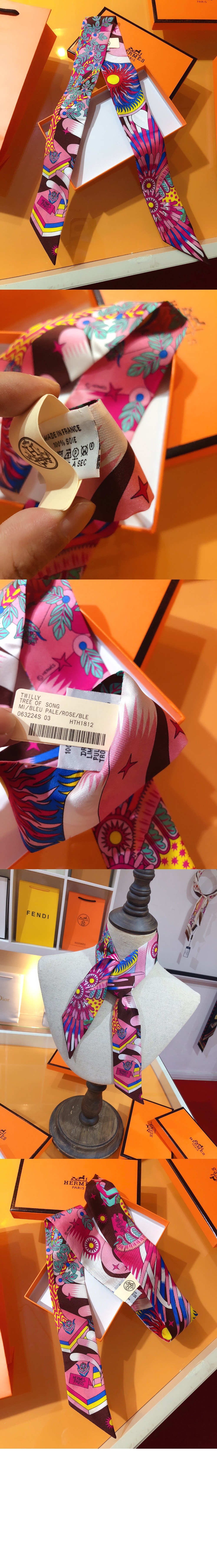 La Source de Pegase  트윌리 > 에르메스