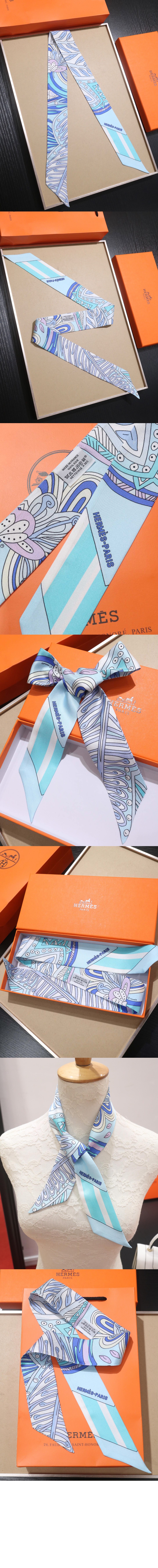 Le Jardin de la Maharani 트윌리 > 에르메스