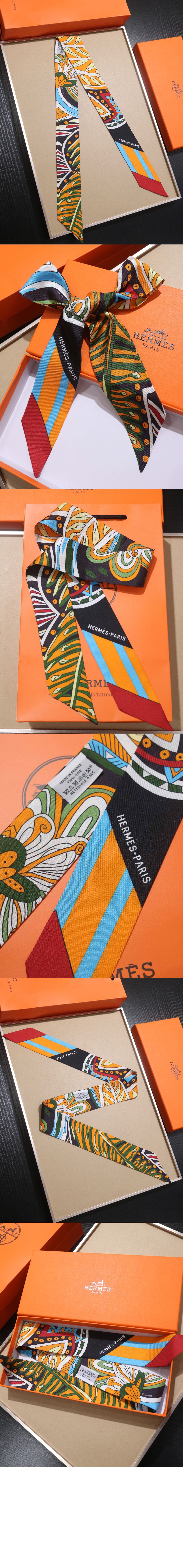 Le Jardin de la Maharani 트윌리 > 에르메스