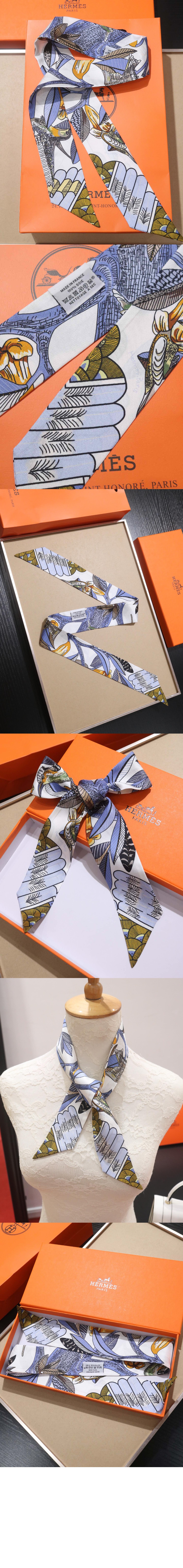 Tree of Song 트윌리 > 에르메스