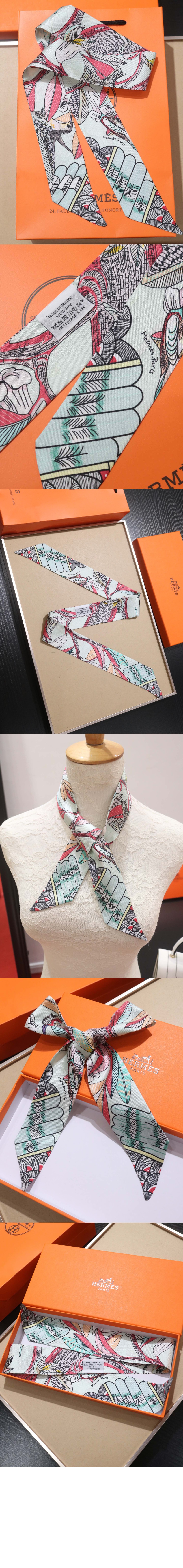 Tree of Song 트윌리 > 에르메스