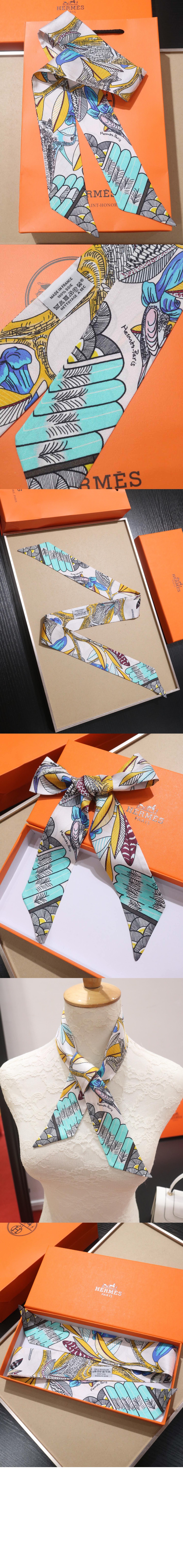 Tree of Song 트윌리 > 에르메스