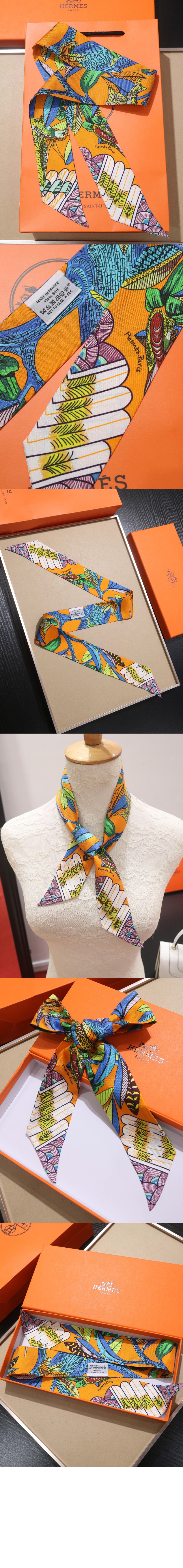 Tree of Song 트윌리 > 에르메스