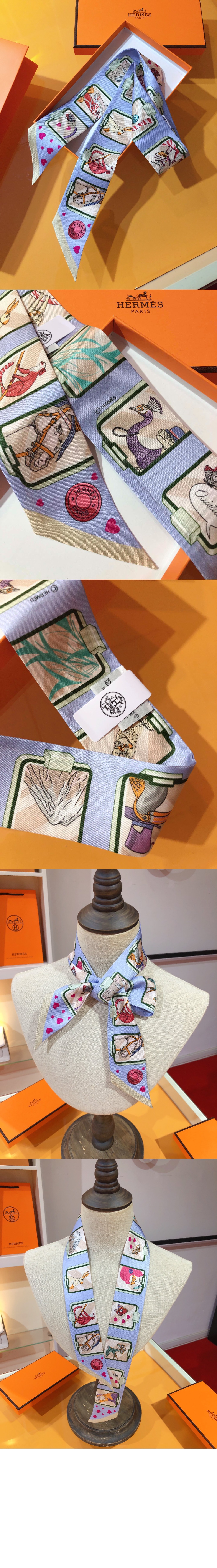 story 트윌리 > 에르메스