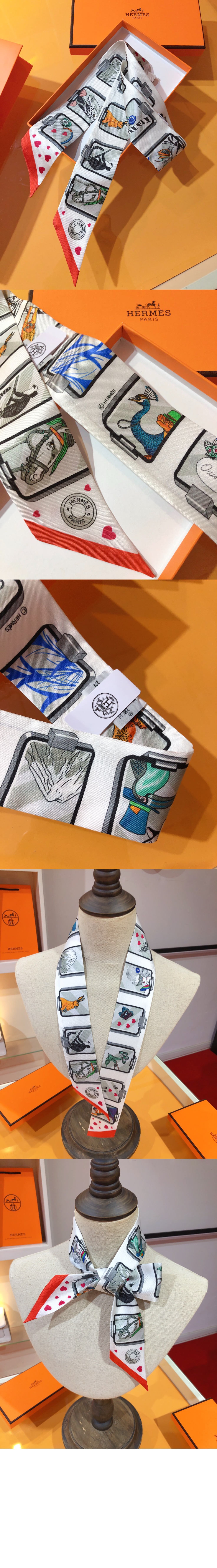 story 트윌리 > 에르메스