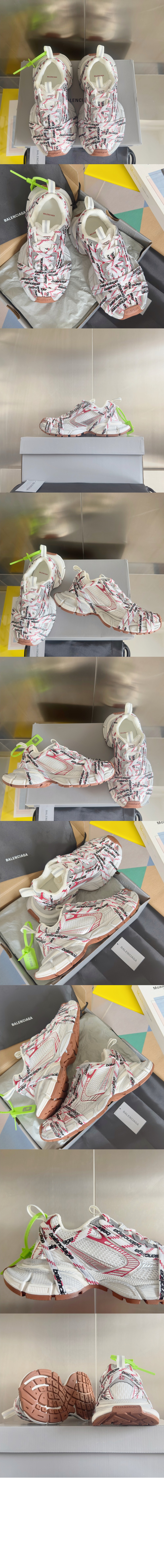 3xl 익스트림 레이스 로고 스니커즈 825597 > 3XL - 3XL