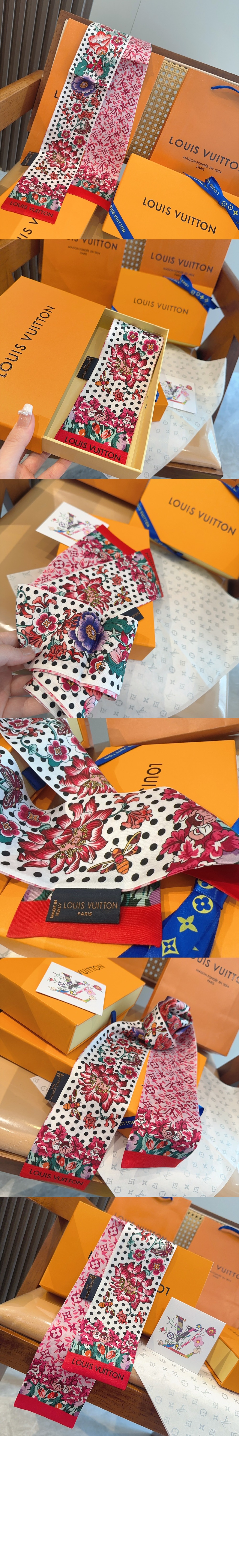 THE GARDEN 방도  M73857 > Etc - 기타제품