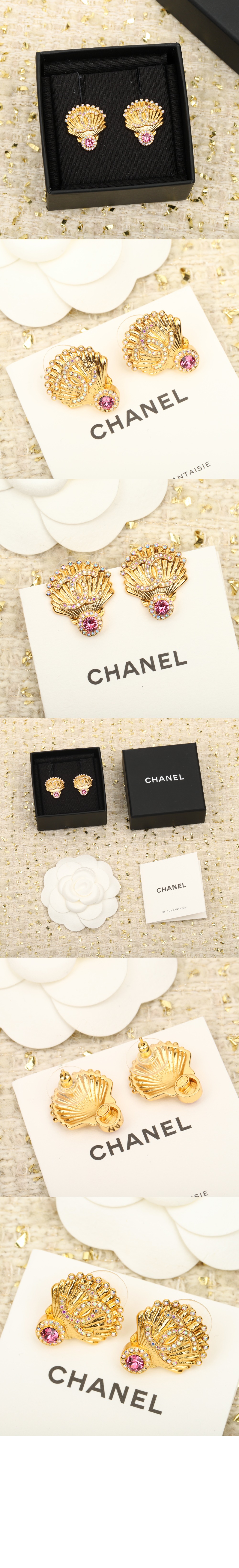 조개 피어싱 ABA062 > Etc - 기타제품