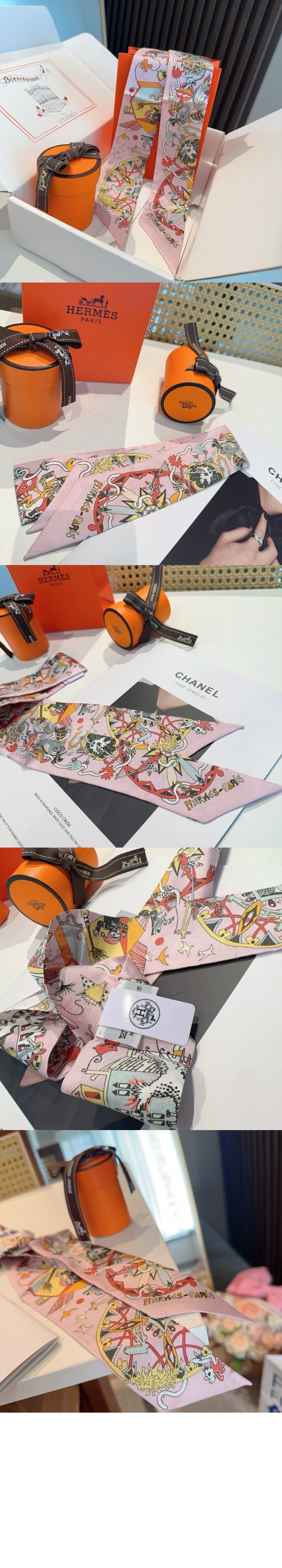 La Folle Parade 트윌리 > 에르메스