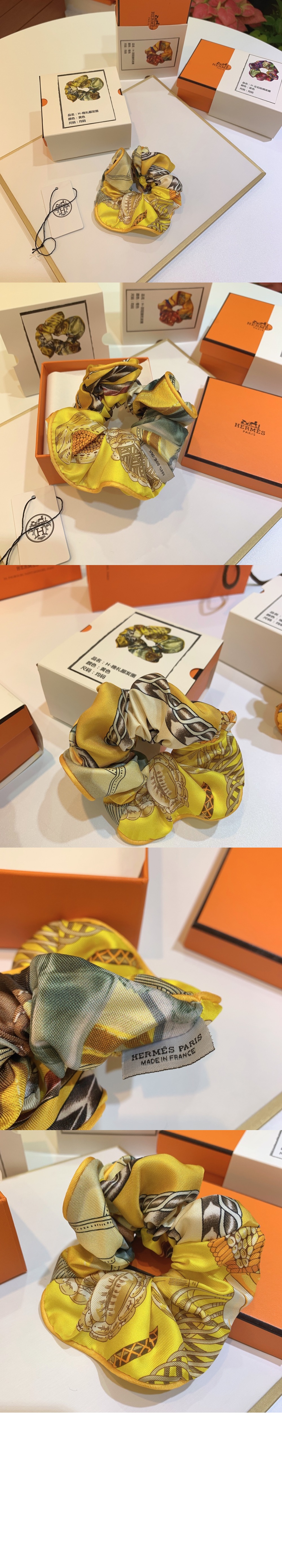 Claudia 헤어밴드 > 에르메스