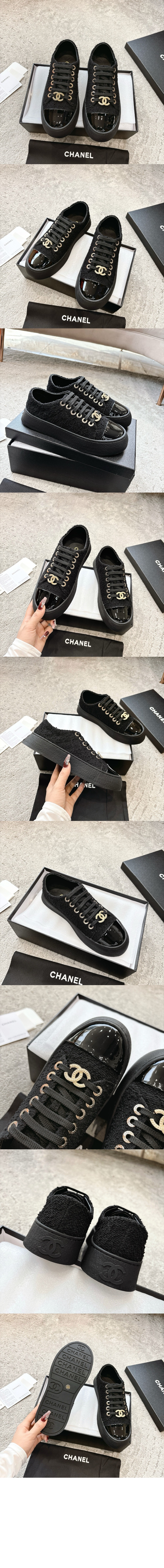 스니커즈 G46620 > Sneakers - 스니커즈