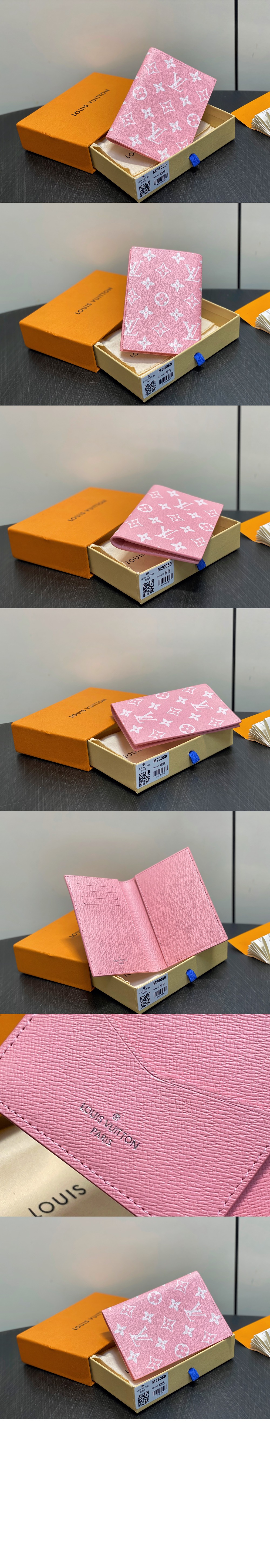 패스포트 커버 M26059 > passport cover - 패스포트 커버