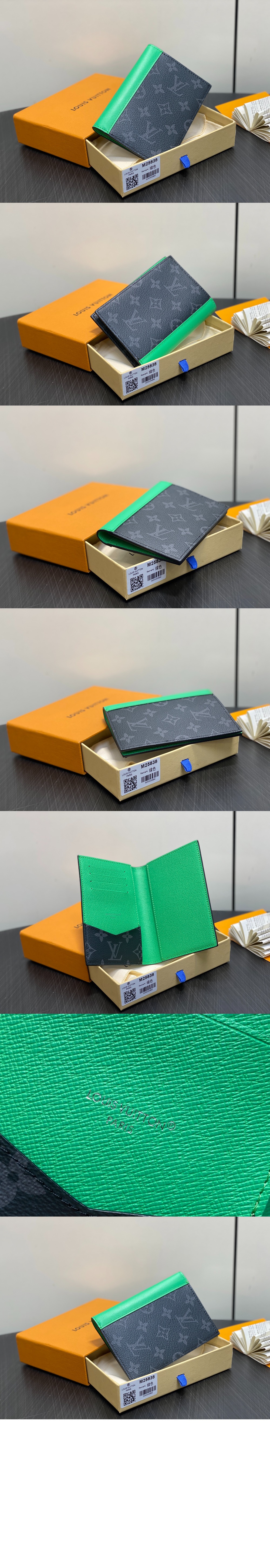 여권 커버 M82867 > passport cover - 패스포트 커버