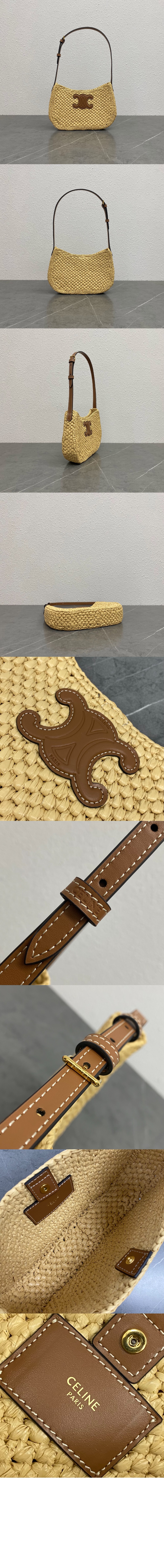 미디엄 틸리백 119722 > Tilly - 틸리