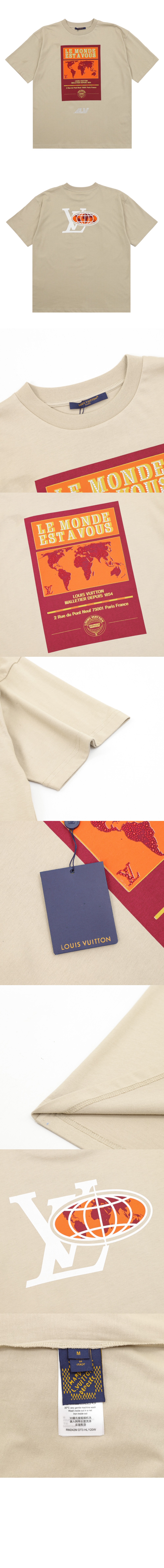 엠벨리시드 그래픽 코튼 티셔츠 > Etc - 기타제품