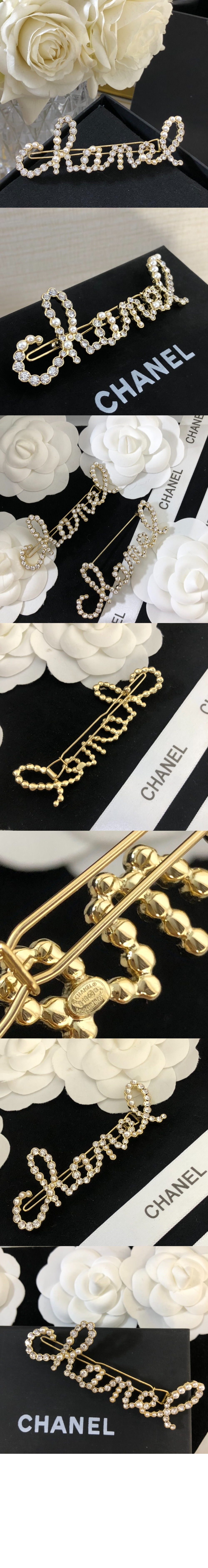 헤어클립 AB2850 > Etc - 기타제품