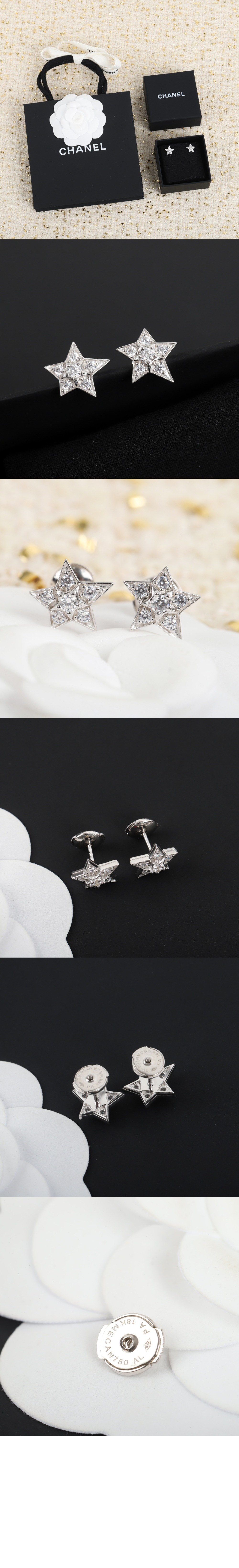 Comète Géode 이어링 J0464 > Etc - 기타제품