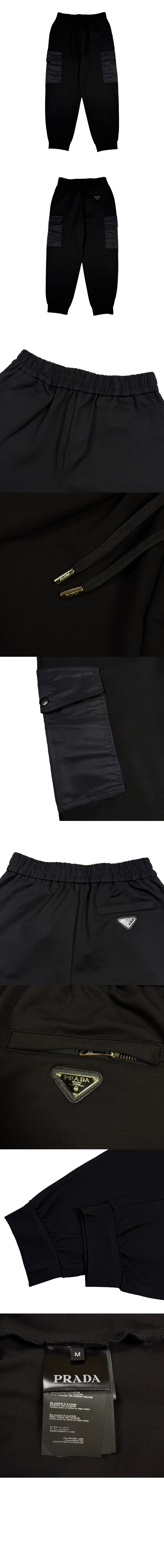 리나일론 디테일의 코튼 플리스 조거 팬츠 > 프라다