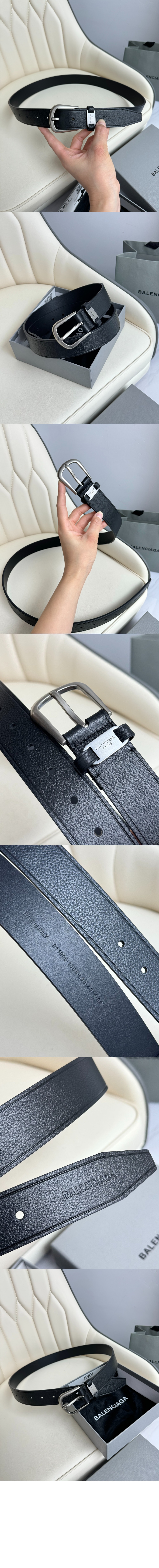 발렌시아가]스윗 벨트 806067 > 발렌시아가