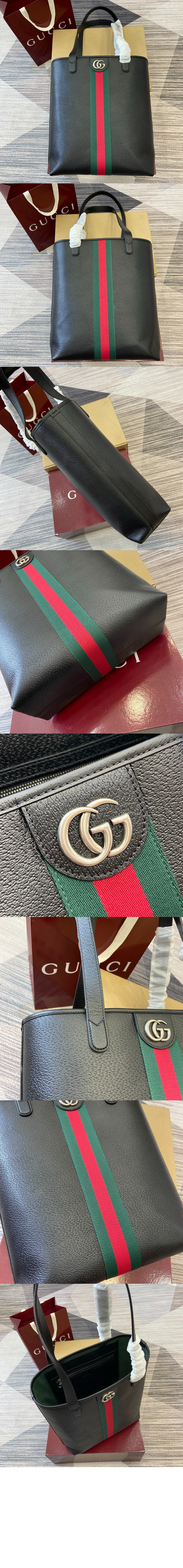 오피디아 미디엄 토트백 834465 > Ophidia - 오피디아