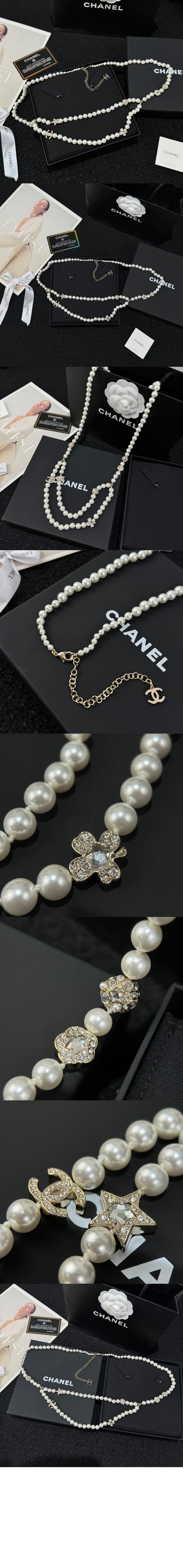 체인 벨트 ABF237 > Etc - 기타제품