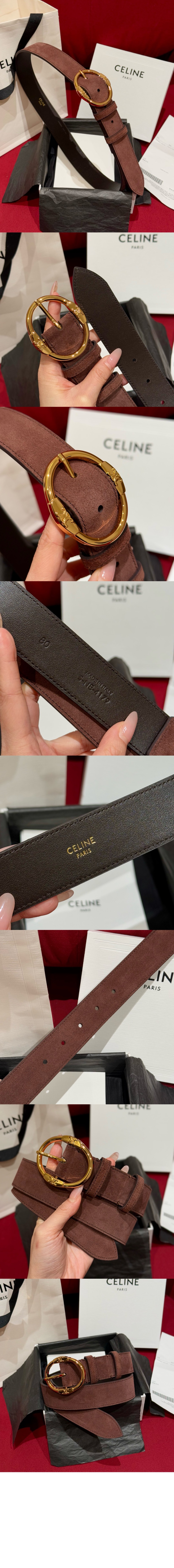 트윈 트리오페 벨트 라지 명품 스웨이드 가죽 45BDZ3 > Etc - 기타제품