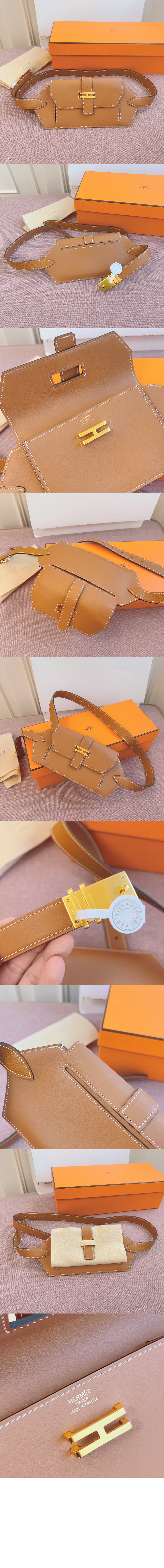 포켓 벨트 > 에르메스