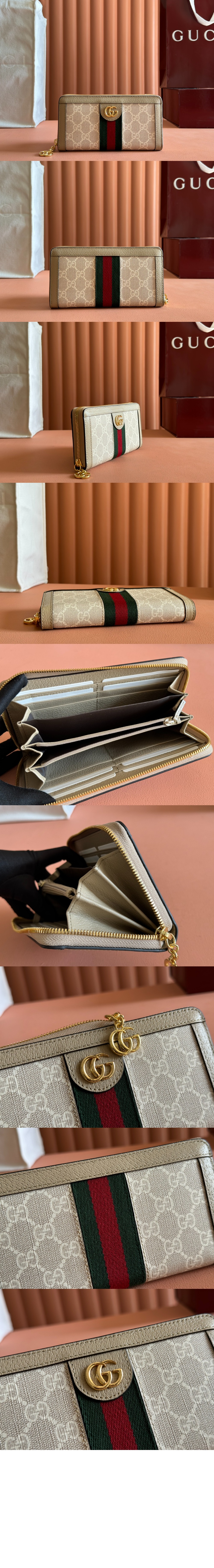 오피디아 GG 풀 지퍼 지갑 523154 > Ophidia - 오피디아