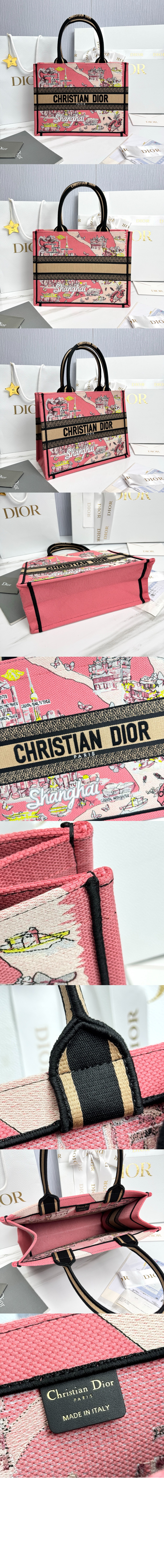 북 토트백 미듐 M1296 > Book Tote - 북 토트