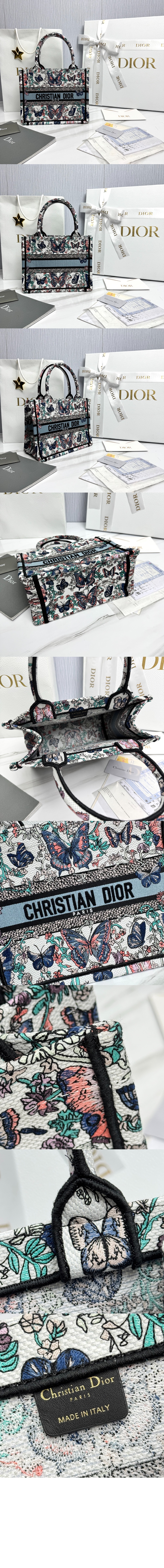 북 토트백 스몰 M1265 > Book Tote - 북 토트