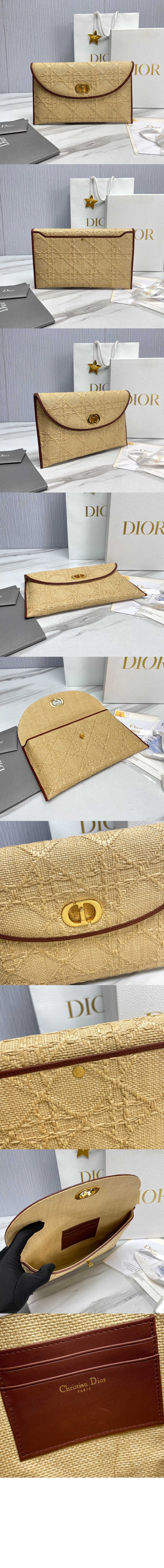 30 몽테인 애비뉴 파우치 S2191 > Montaigne - 몽테인