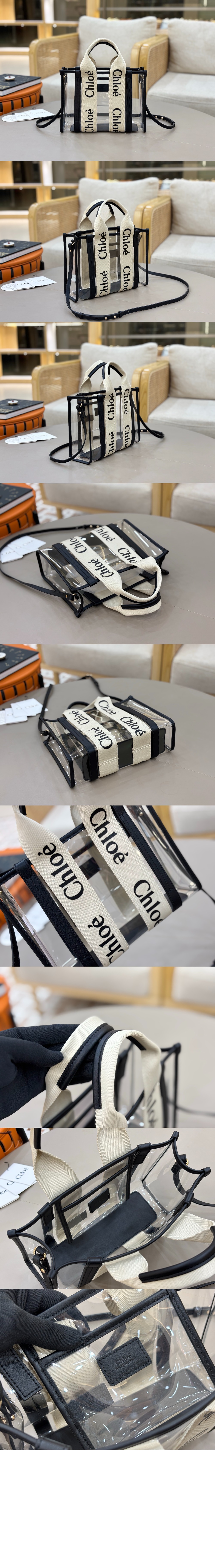 젤리 & 가죽 스몰 Woody 토트백 US397 > Woody - 우디백