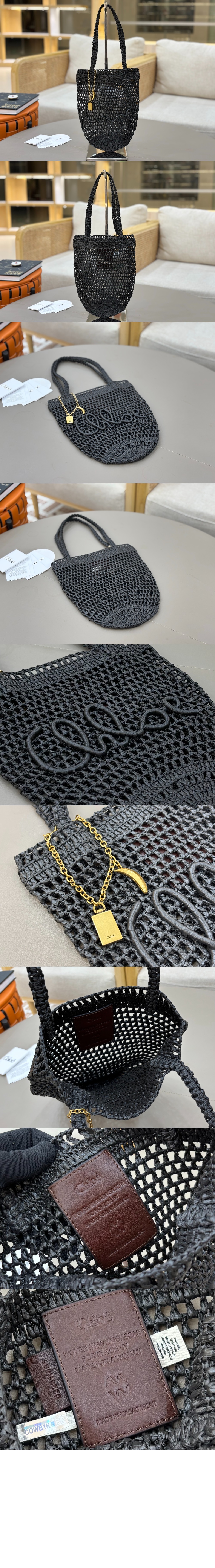 라피아 스몰 Summer Banana 토트백 AS903 > Summer Banana - 썸머 바나나