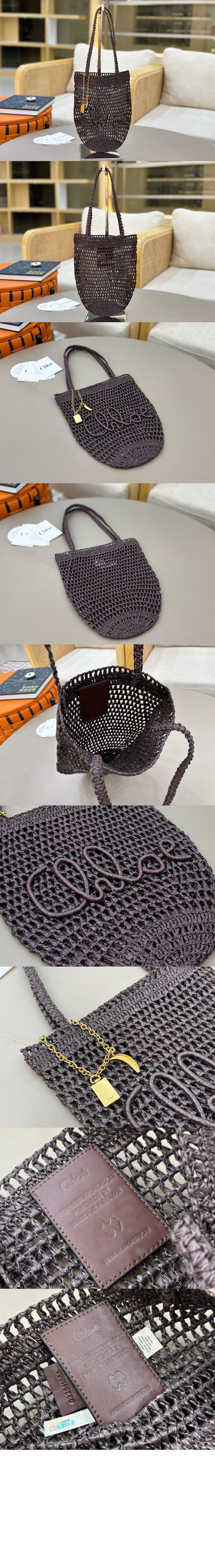 라피아 스몰 Summer Banana 토트백 AS903 > Summer Banana - 썸머 바나나