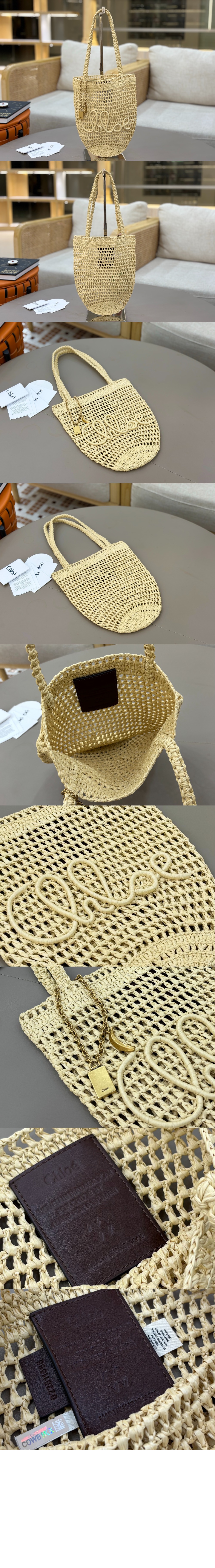 라피아 스몰 Summer Banana 토트백 AS903 > Summer Banana - 썸머 바나나