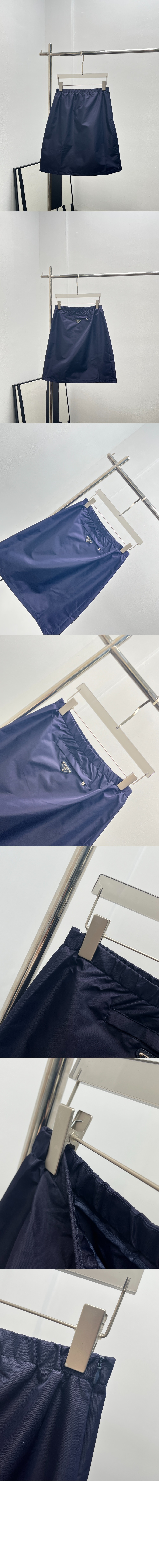 리나일론 스커트 > 프라다