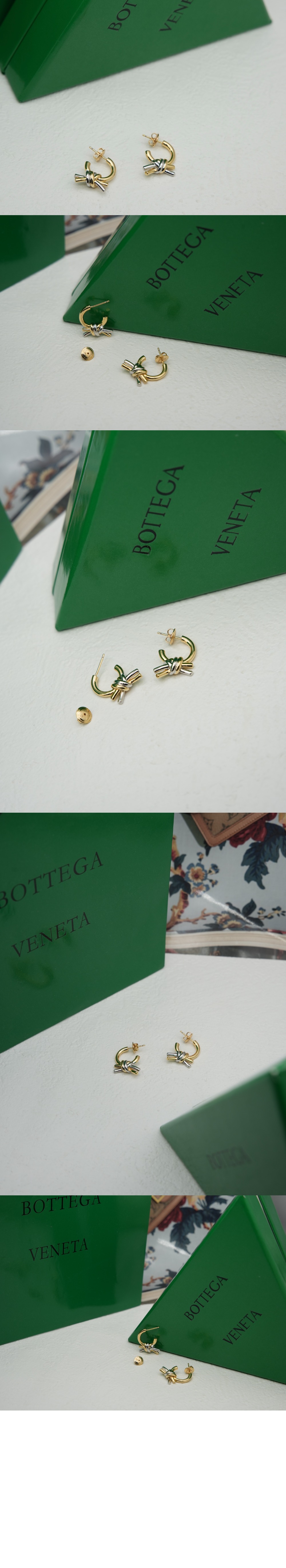 놋 이어링 838167 > 보테가베네타