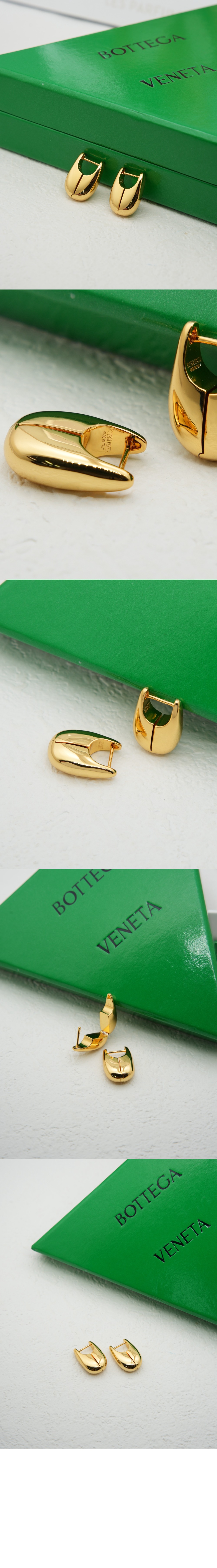 스몰 엘립스 이어링 838225 > 보테가베네타