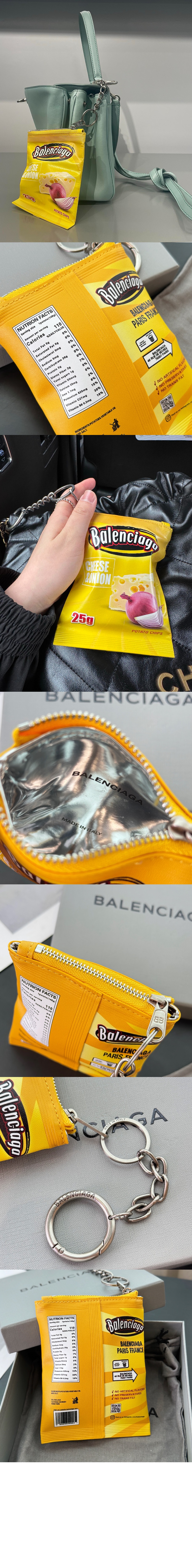 칩스 참 키링 827767 > Etc - 기타제품