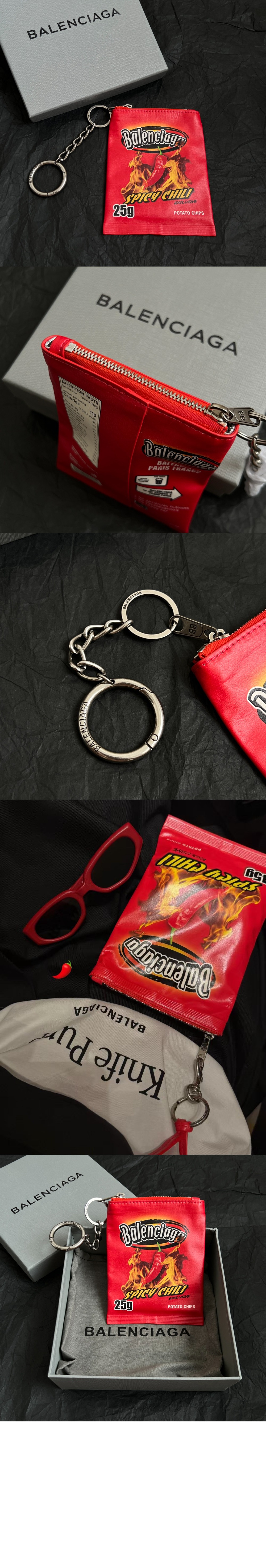 칩스 참 키링 827767 > Etc - 기타제품