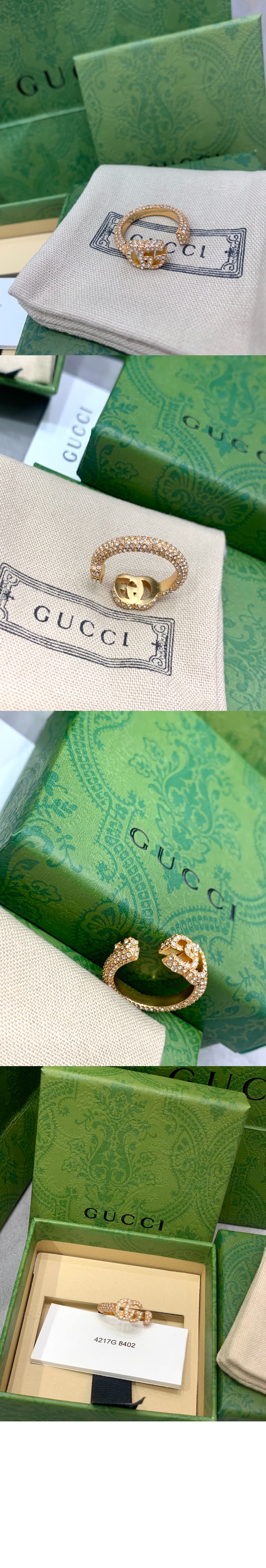 크리스탈이 박힌 더블 G 키링 645625 > Etc - 기타제품