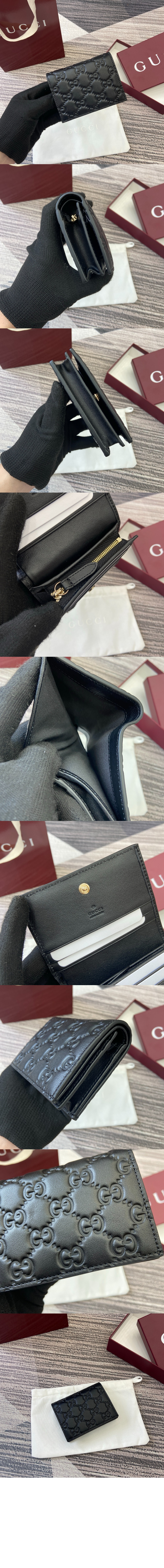 GG 엠블럼 스몰 지갑 847207 > GG Emblem - GG 로고