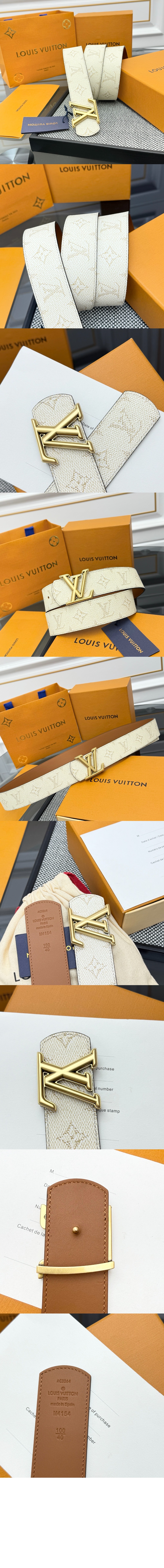 디멘션 리버서블 벨트 M4154V > 루이비통