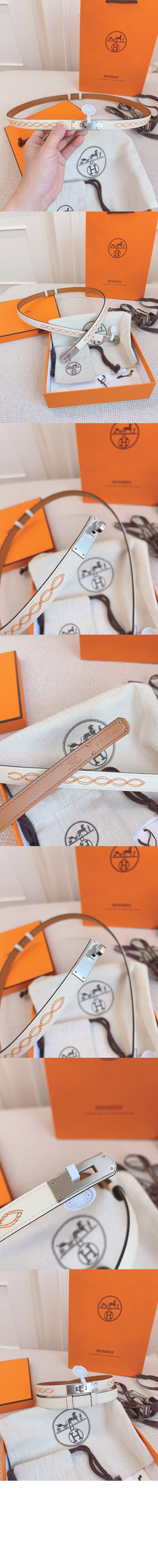 Kelly 벨트 > 에르메스