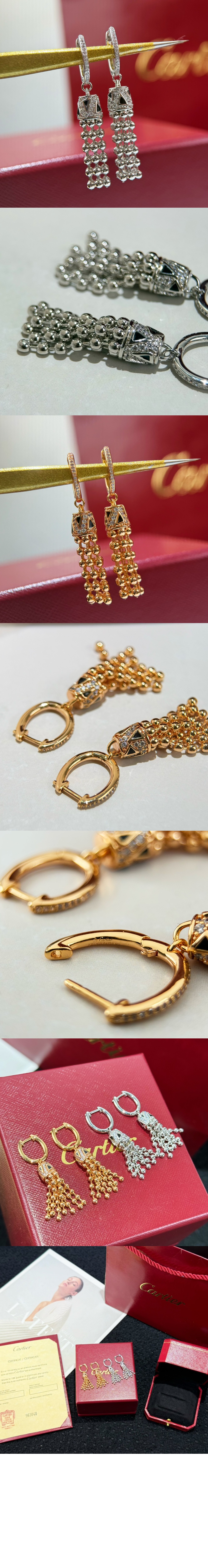 아그라프 이어링 N8515227 > Etc - 기타제품