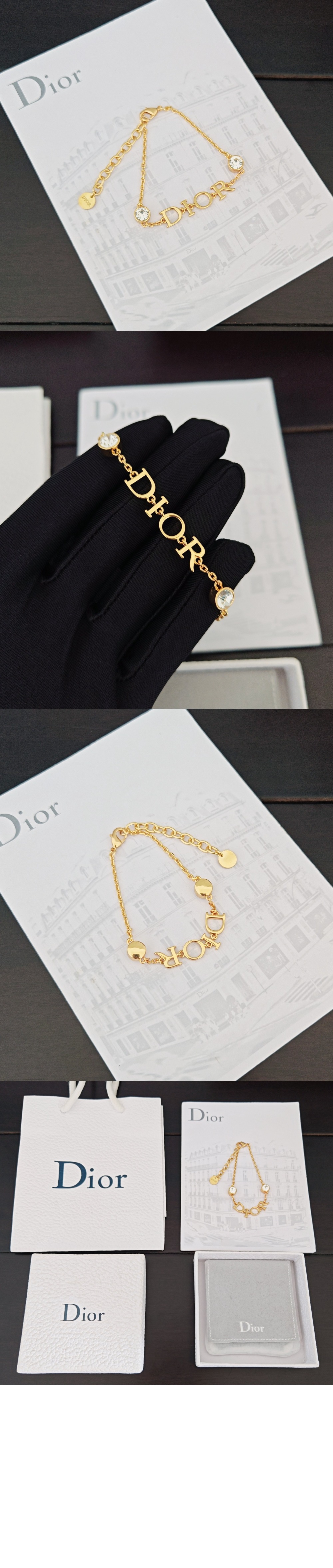 팔찌 B3021 > 디올
