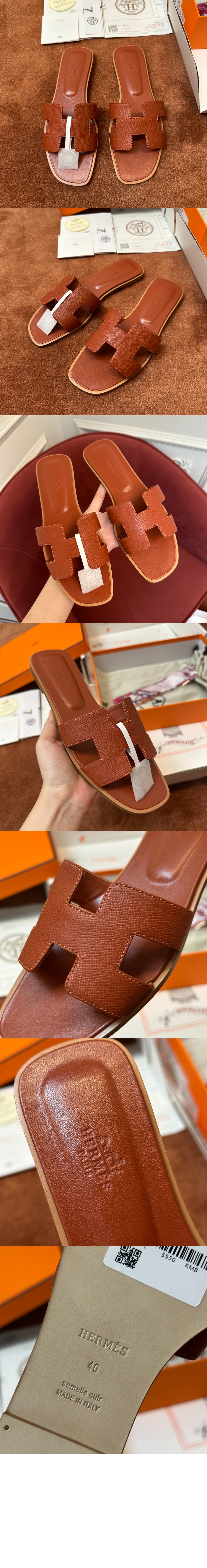 Oran 샌들 > Etc - 기타제품